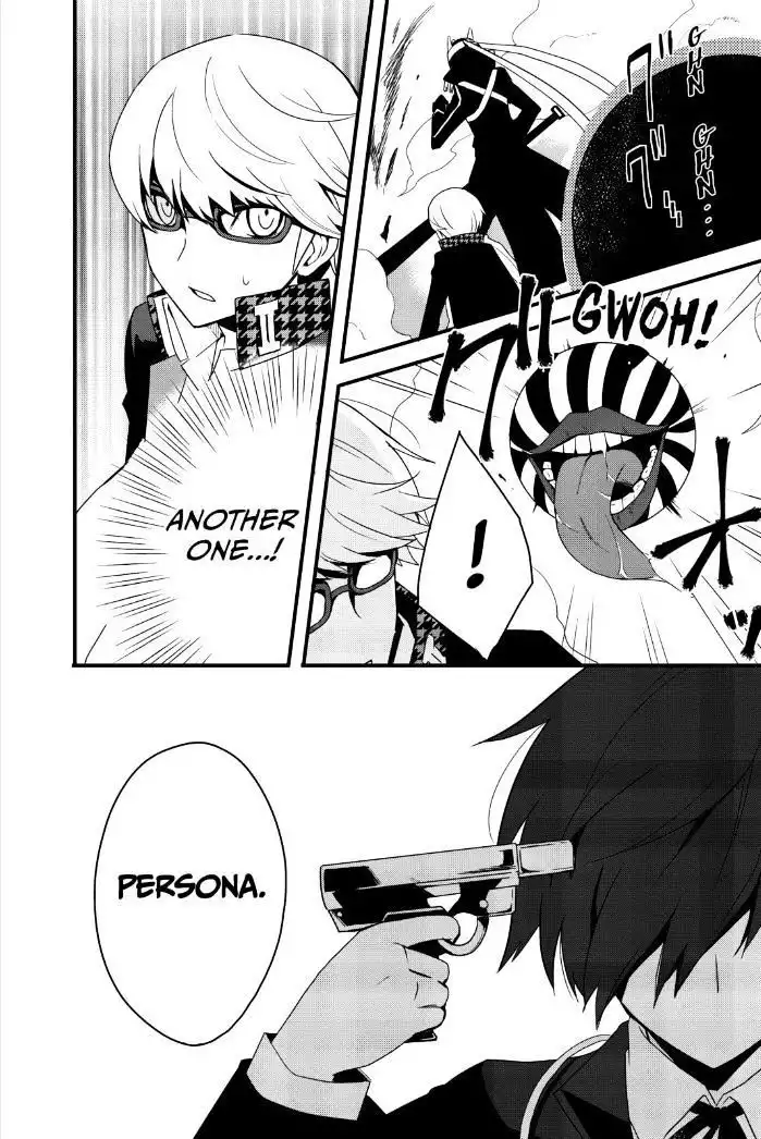 Persona Q - Shadow of the Labyrinth - Side: P4 Chapter 1 7